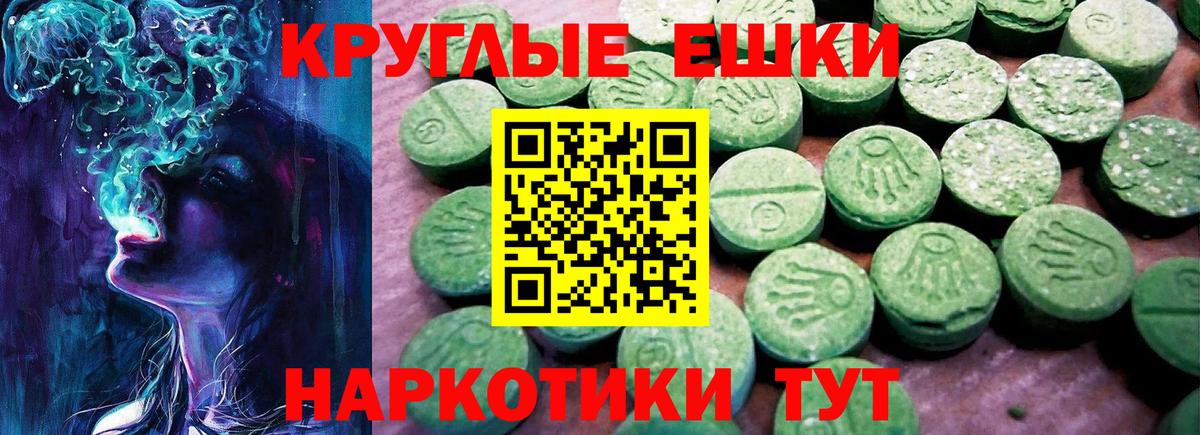 Димитровград  цена   Экстази mix  Вход с VPN  hydra ТОР  Экстази 300 mg 