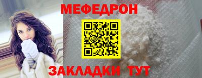 твердый Белореченск