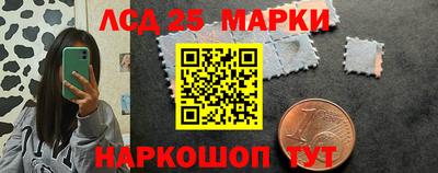 твердый Белореченск