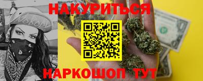 твердый Белореченск