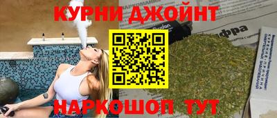 mdma Бердск