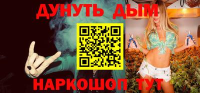 mdma Бердск
