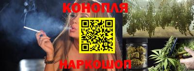 твердый Белореченск