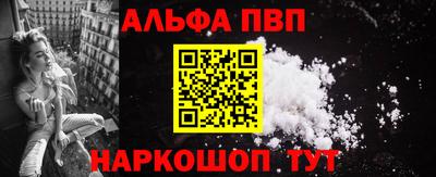 твердый Белореченск