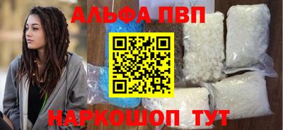 твердый Белореченск