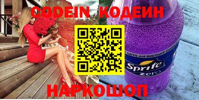 mdma Бердск
