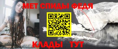 твердый Белореченск