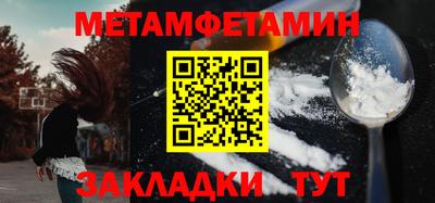 твердый Белореченск
