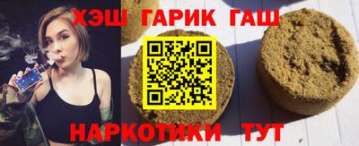 mdma Бердск