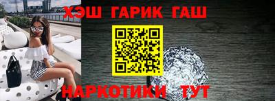 mdma Бердск