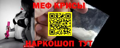 mdma Бердск