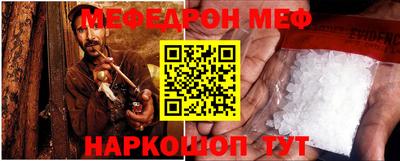 твердый Белореченск